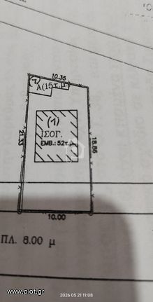 Land plot 203 sqm for sale, Athens - West, Chaidari