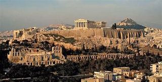Ανοιχτές θέσεις εργασίας στην Αθήνα