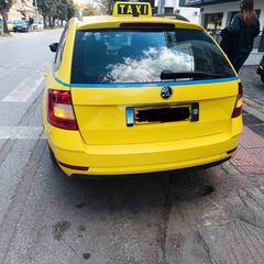 Skoda Octavia 2019 Station