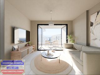Διαμέρισμα 74,16 τ.μ. για πώληση