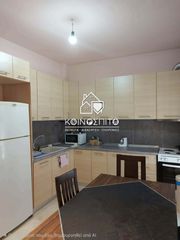 Apartment 80 sqm for sale