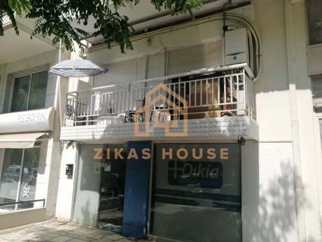 Apartment 84 sqm for sale