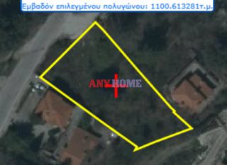 Land plot 1.000 sqm for sale