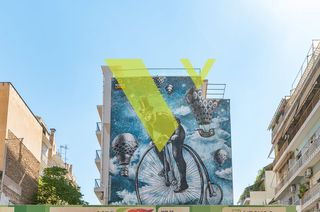 Κτίριο 768 τ.μ. για πώληση, Αθήνα - Κέντρο, Κέντρο-thumb-17