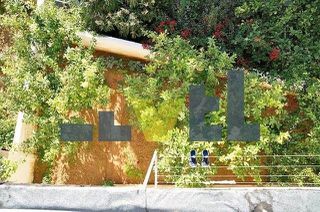 Μονοκατοικία 182 τ.μ. για πώληση