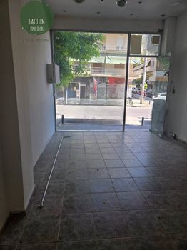 Κατάστημα 18 τ.μ. πρός ενοικίαση