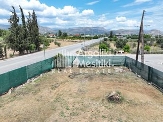 Οικόπεδο 280 τ.μ. πρός πώληση, Αργολίδα, Νέα Κίος-thumb-4