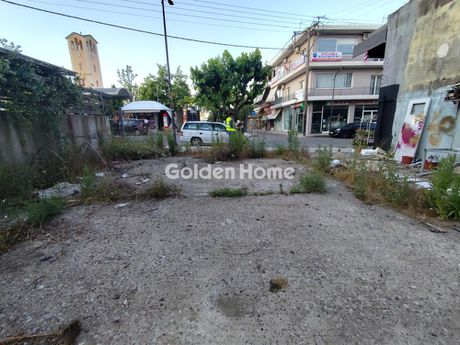 Οικόπεδο 260 τ.μ. για πώληση