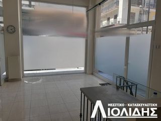 Κατάστημα 128 τ.μ. για πώληση