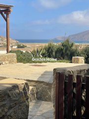 Διαμέρισμα 37 τ.μ. για πώληση