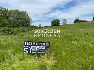 Land plot 3.200 sqm for sale
