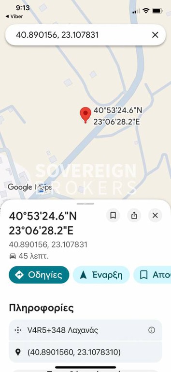 Οικόπεδο 3.200 τ.μ. προς πώληση, Δορκάδα