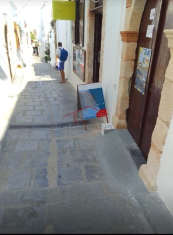 Συγκρότημα διαμερισμάτων 220 τ.μ. πρός πώληση, Δωδεκάνησα, Ρόδος