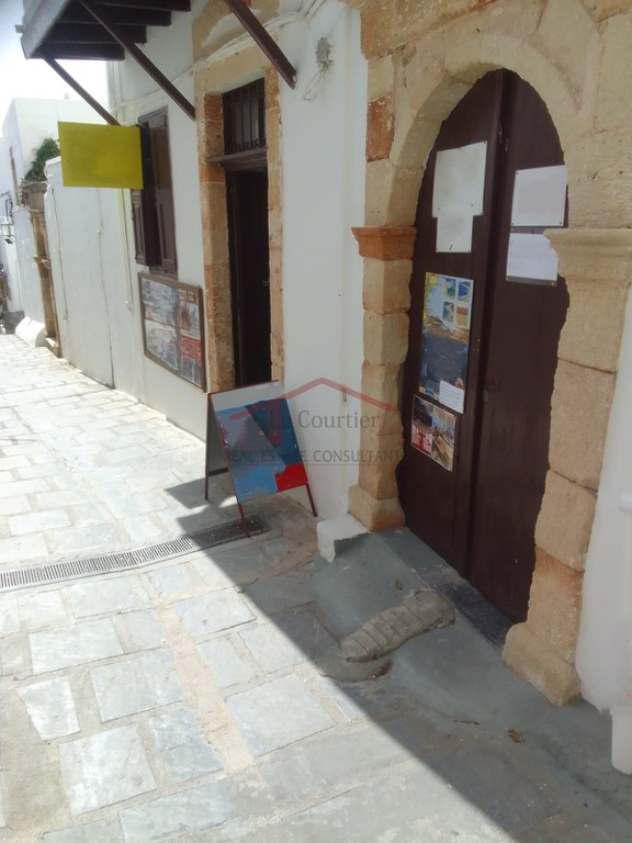 Συγκρότημα διαμερισμάτων 220 τ.μ. πρός πώληση, Δωδεκάνησα, Ρόδος