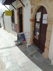 Συγκρότημα διαμερισμάτων 220 τ.μ. προς πώληση, Λίνδος-thumb-1
