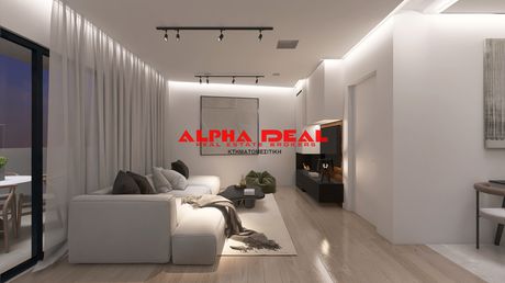 Διαμέρισμα 84 τ.μ. προς πώληση