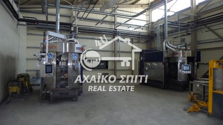 Industrial space 7.910 sqm for rent