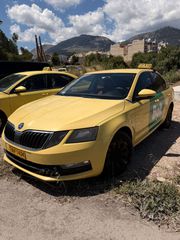 Skoda Octavia 2017