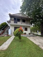 Κτίριο 134 τ.μ. για πώληση