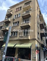 Διαμέρισμα 38 τ.μ. προς πώληση