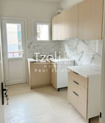 Διαμέρισμα 52 τ.μ. για ενοικίαση