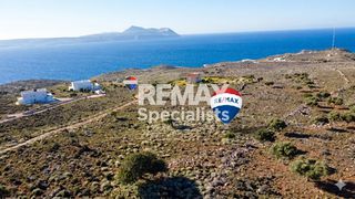 Οικόπεδο 14.000 τ.μ. για πώληση