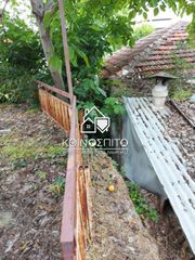 Οικόπεδο 219 τ.μ. για πώληση
