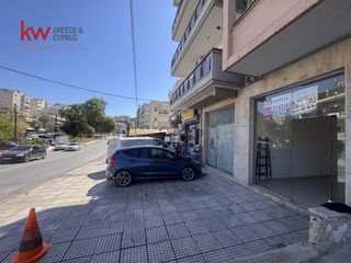 Κατάστημα 20 τ.μ. για ενοικίαση