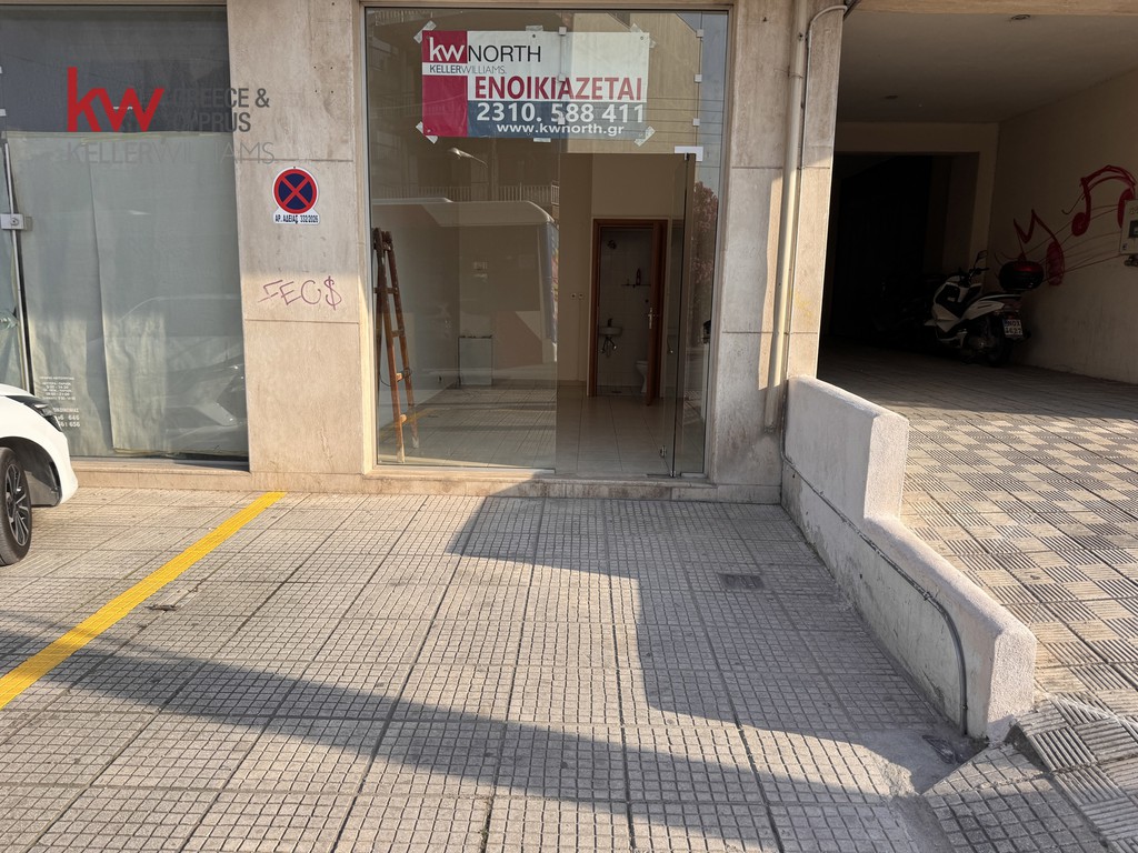 Κατάστημα 20 τ.μ. προς ενοικίαση, Συκιές
