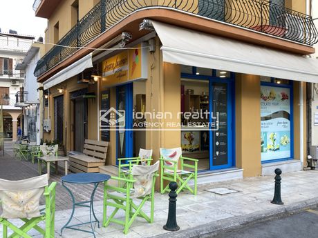 Επιχείρηση 40 τ.μ. προς πώληση