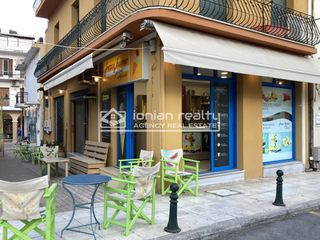 Επιχείρηση 40 τ.μ. για πώληση