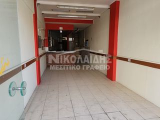 Κατάστημα 48 τ.μ. για πώληση, Ν. Σερρών, Σέρρες-thumb-2