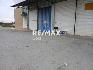 Βιοτεχνικός χώρος 3.350 τ.μ. για ενοικίαση