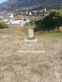 Οικόπεδο 250 τ.μ. για πώληση