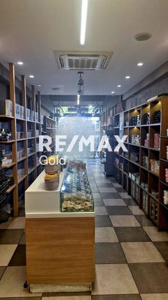 Store 225 sqm for rent, Thessaloniki - Center, Center