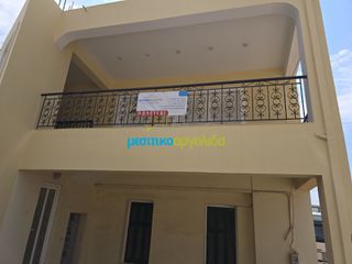 Μονοκατοικία 145 τ.μ. για πώληση
