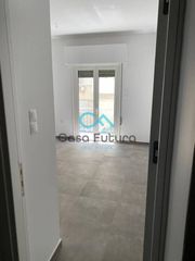 Συγκρότημα διαμερισμάτων 85 τ.μ. για πώληση