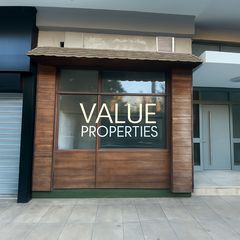 Κατάστημα 56 τ.μ. για πώληση