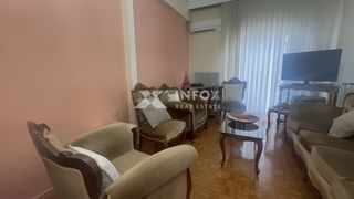 Διαμέρισμα 85 τ.μ. για πώληση