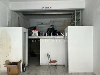 Κατάστημα 123,71 τ.μ. για πώληση, Ν. Χανίων, Χανιά-thumb-1