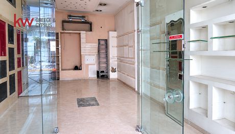 Store 35 sqm for rent