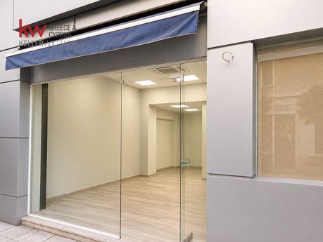Store 136 sqm for rent