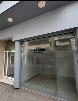 Store 239 sqm for rent
