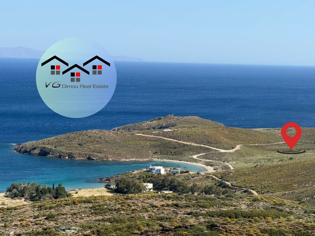 Αγροτεμάχια 4.010 τ.μ. πρός πώληση, Εύβοια, Κάρυστος