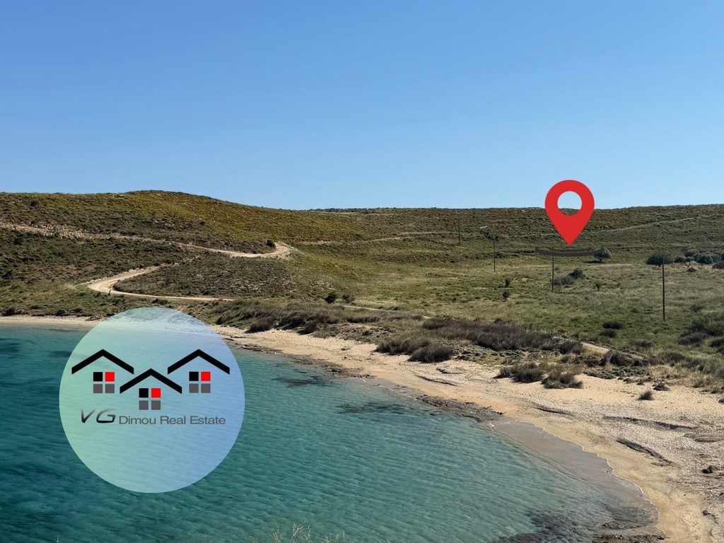 Αγροτεμάχια 4.010 τ.μ. πρός πώληση, Εύβοια, Κάρυστος