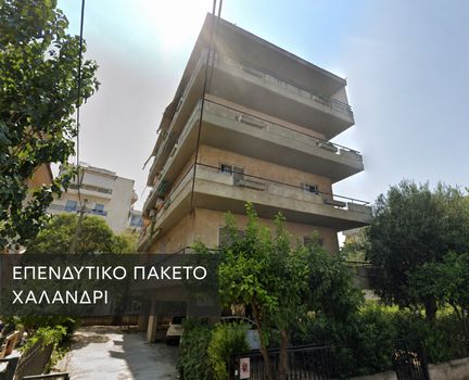 Άλλο 63 τ.μ. για πώληση