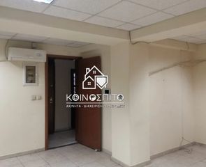 Γραφείο 53 τ.μ. πρός ενοικίαση, Θεσσαλονίκη - Κέντρο, Ιπποκράτειο-thumb-2
