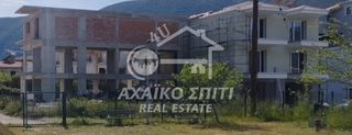 Συγκρότημα διαμερισμάτων 312 τ.μ. για πώληση
