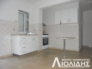 Διαμέρισμα 45 τ.μ. για πώληση