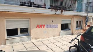 Διαμέρισμα 61 τ.μ. πρός πώληση